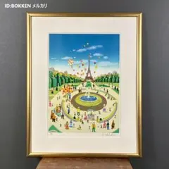 美品 ヒロ・ヤマガタ「バブル/BUBBLES」シルクスクリーン 大作 直筆サイン 美品 ヒロ・ヤマガタ「バブル/BUBBLES」シルクスクリーン 大作 直筆