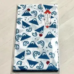 【かわいい】日本製 手ぬぐい 富士山と波柄