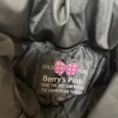 Berry's Pink ブラックダウンコート 90