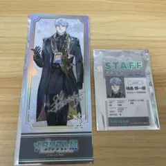 メダリスト展　ランダムフォトカード　ランダムチケット風カード　未開封品 メダリスト展 夜鷹 純 ランダムチケット風カード メダリスト｜Yahoo