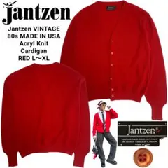 Jantzen VINTAGE 80s USA製 アクリルニットカーディガン 赤のサムネイル