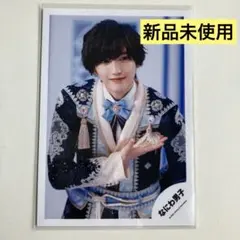 2025年最新】なにわ男子道枝駿佑の人気アイテム - メルカリ