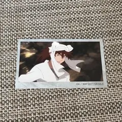 忍たま乱太郎 カード【天鬼】