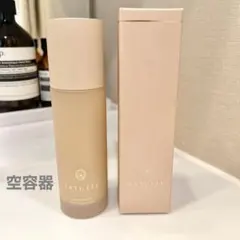 2025年最新】ブライテストファーストエッセンスの人気アイテム