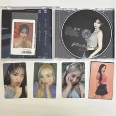 2025年最新】kep1er トレカ イェソの人気アイテム - メルカリ