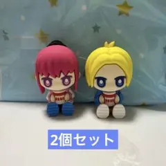 ちょこラバ CUTOT サカモトデイズ シン ルー 2個セット