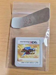 動作確認済み。イナズマイレブン Go シャインニンテンドー3DS