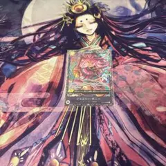 ジュエリーボニー　フラッグシップ景品　4枚　アジア ジュエリーボニー フラッグシップ景品 4枚 アジア - メルカリ
