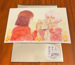 Item thumbnail for item 157fc12f-bf4b-4a6f-8b9c-3dca64399bae