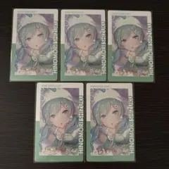 ePick card エピカ 箔押し 日野森雫 23C