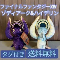 Item thumbnail for item 402eac1b-c87e-41dd-bbbf-8a82934fde49