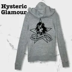 希少 ヒステリックグラマー ヒスガール ジップアップパーカー Y2K 90s