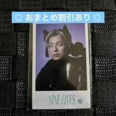 超特急 NINELIVES アロハ ミニフォト