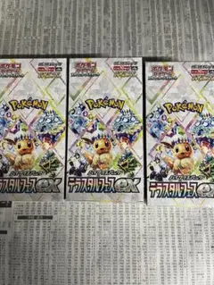 ポケモンカード テラスタルフェスex シュリンク付 3BOX