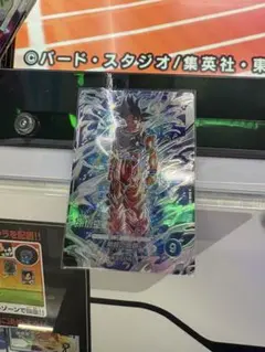 2026年最新】孫悟空身勝手の極意secの人気アイテム - メルカリ