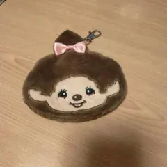 モンチッチ フェイス ポーチ キーホルダー