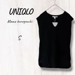 【新品】ユニクロ　UNIQLO マメクロゴウチ　3Dノースリーブ　サマーニットのサムネイル