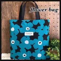 トートば　マチなし　北欧　フラワー　グリーン系　サブバック　ハンドメイド