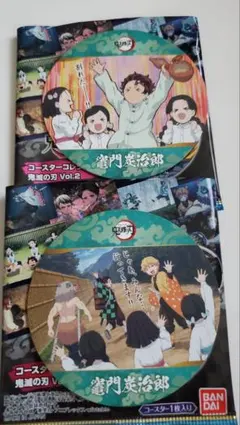 炭治郎 2枚セット コースターコレクション2 鬼滅の刃