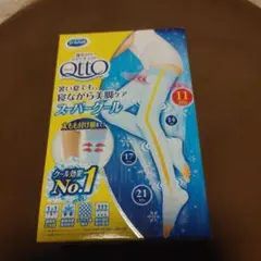 メディキュットスーパークールMのサムネイル