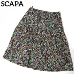 新品、未使用　 SCAPA リバティロングスカート 2026年最新】SCAPA レディース ロングスカートの人気アイテム - メルカリ
