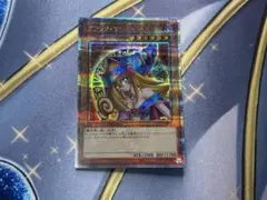 遊戯王　ブラック・マジシャン・ガール 25th QCCU-JP002 クオシク
