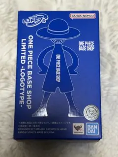 新品未開封品　LUFFY’s ONE PIECE BASE SHOP 限定品のサムネイル
