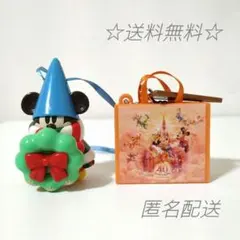 ☆送料無料☆　ディズニー カプセルトイ 2個セット　リルリンリン 40周年