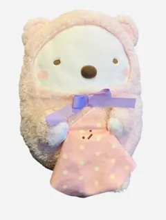 一番くじA賞 しろくまおやすみっコぬいぐるみ すみっコぐらし