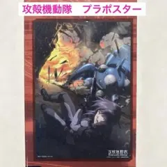 Item thumbnail for item bf402545-3afe-459a-bcba-4439a5bdec4e