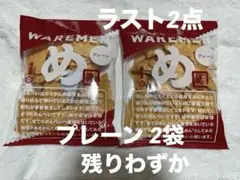 Item thumbnail for item 4701e1a0-c4a7-4d33-8a97-743a88f62df3