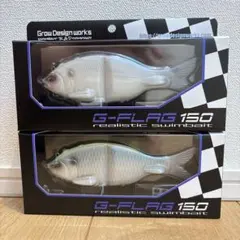 【新品未使用】グローデザインワークス フラッグ170 2個セット グローデザインワークス フラッグ170 FLAG170 2個セット - メルカリ