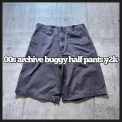00s buggy half pants fade y2k sk8 c-boy
