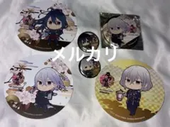 2026年最新】鯰尾藤四郎 骨喰藤四郎の人気アイテム - メルカリ