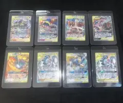 【早い者勝ち‼️】 タッグチーム RR 8枚セット まとめ売り