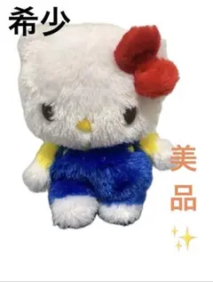 2025年最新】激レアキティの人気アイテム - メルカリ