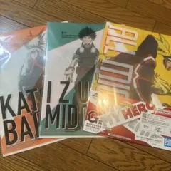 ヒロアカ 一番くじ クリアファイルセット