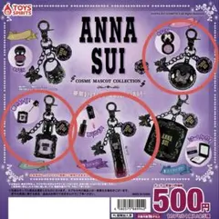 アナスイ ガチャ 3点セット