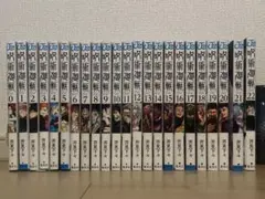 呪術廻戦 0〜23巻 - メルカリ