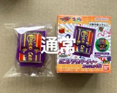 ゴチゾウ キャラクター玩具