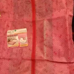 Item thumbnail for item 6e776e9a-1906-42bb-ae74-eaa7b95ba827