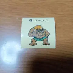 Item thumbnail for item 12dc6f35-2b96-441e-9e90-5f30d74b990b