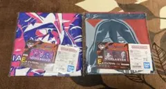 僕のヒーローアカデミア ヴィジランテ 一番くじ ビッグタオル　2種類セット