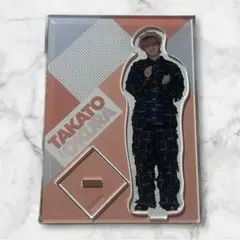 大倉空人 アクスタ 新品未使用