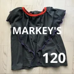 MARKEY'S グレー　フリル付きTシャツ　120