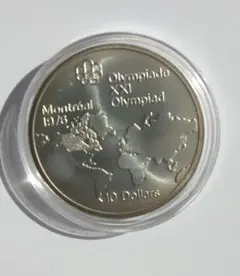 2026年最新】モントリオールオリンピック銀貨 10ドルの人気アイテム