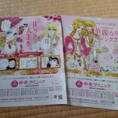 Item thumbnail for item 4af18ad6-35cb-4313-b889-721bfec07ca3