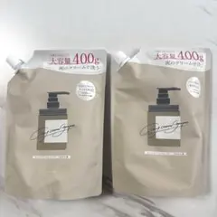 【2個セット】ココネ　クレイクリームシャンプー