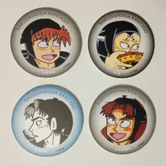 尼子騒兵衛 忍たま 落乱 コースター 土井半助 照星 山田利吉 小松田秀作