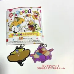 Item thumbnail for item 5be9505b-65dc-4905-a981-fe929a84884e